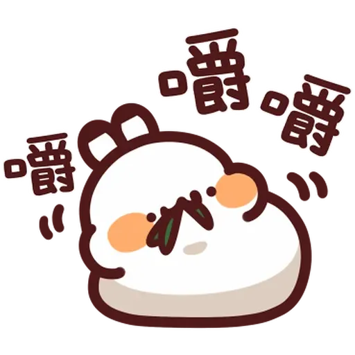 野生喵喵怪 - Sticker 14