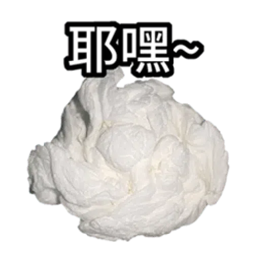 衛生紙 - Sticker 16