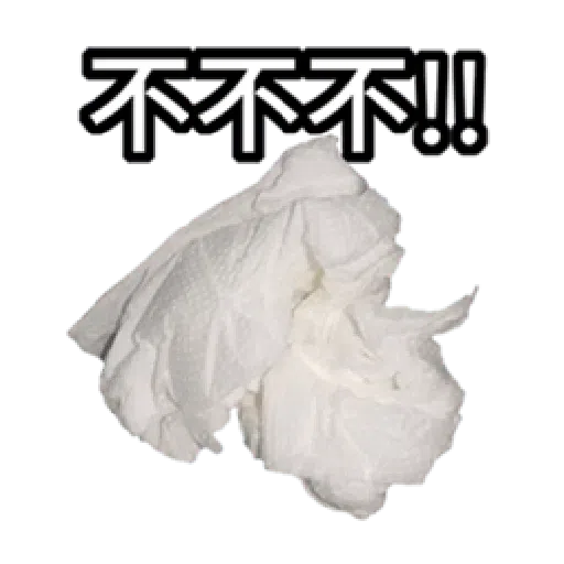 衛生紙 - Sticker 24