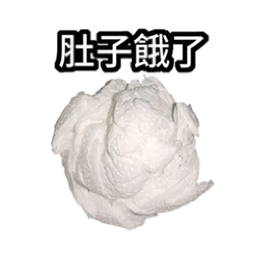 衛生紙 - Sticker 19