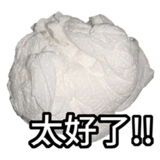 衛生紙 - Sticker 9
