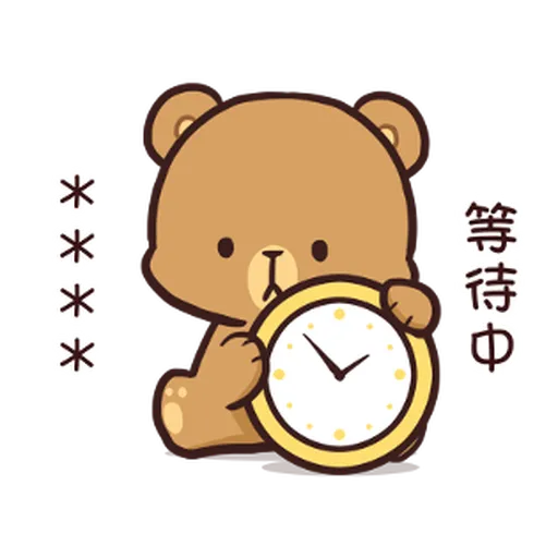 Milkchoco Brown - Sticker 18