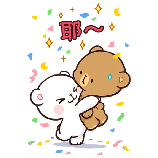 Milkchoco Brown - Sticker 15