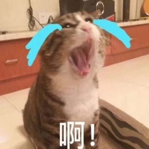sad - Sticker 12