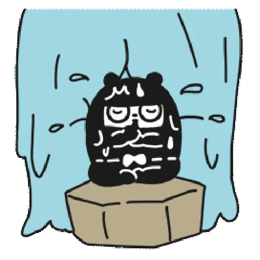 Ninja Bear - Sticker 13