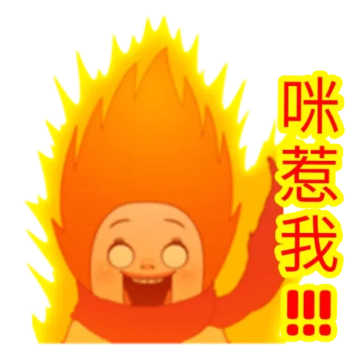 梳醬Doll(潔淨版) - Sticker 10