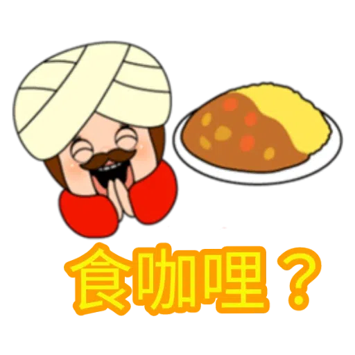 梳醬Doll(潔淨版) - Sticker 13