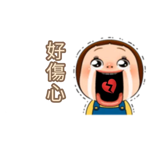 梳醬Doll(潔淨版) - Sticker 17