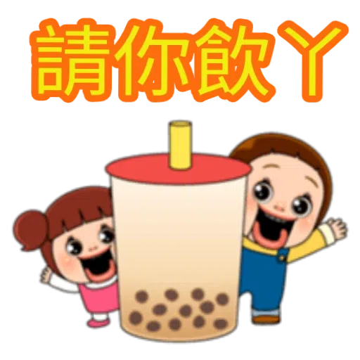 梳醬Doll(潔淨版) - Sticker 23