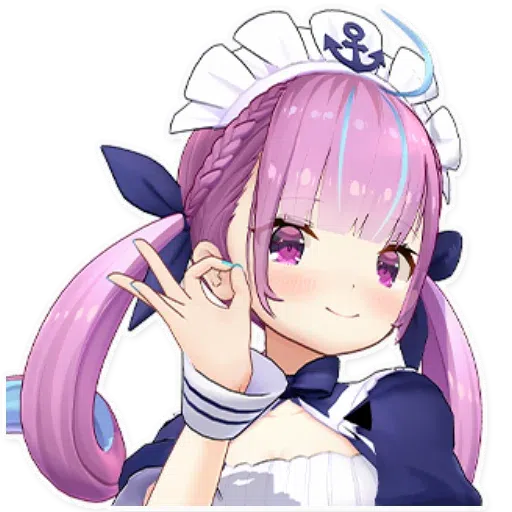 湊あくあ - Sticker 13