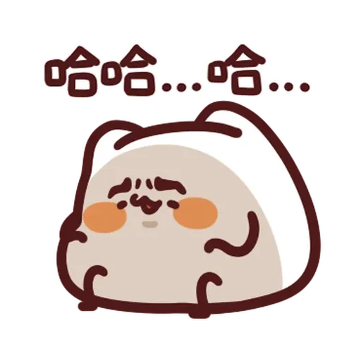Meow meow monster 1 - Sticker 13