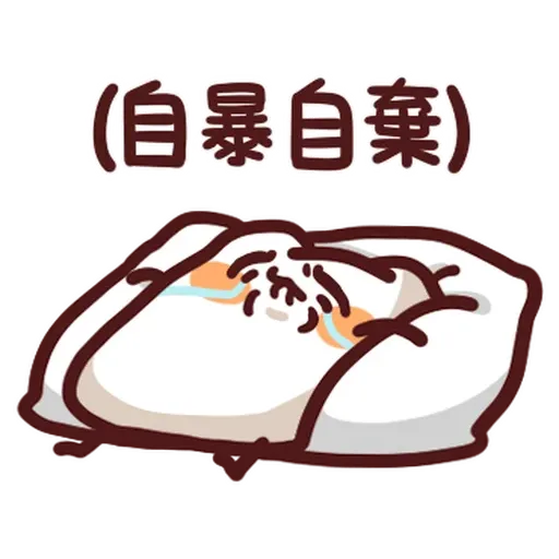 Meow meow monster 1 - Sticker 14