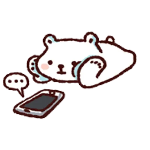 Joo - Sticker 9