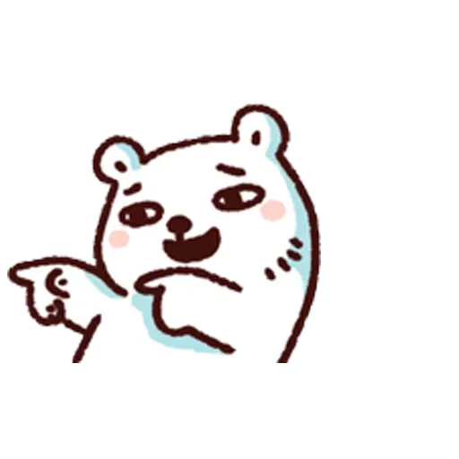Joo - Sticker 30