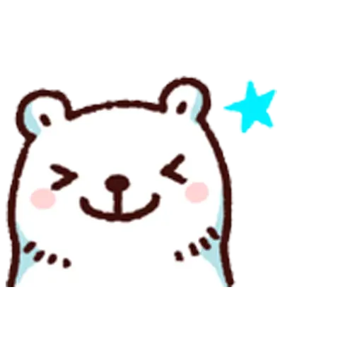 Joo - Sticker 18