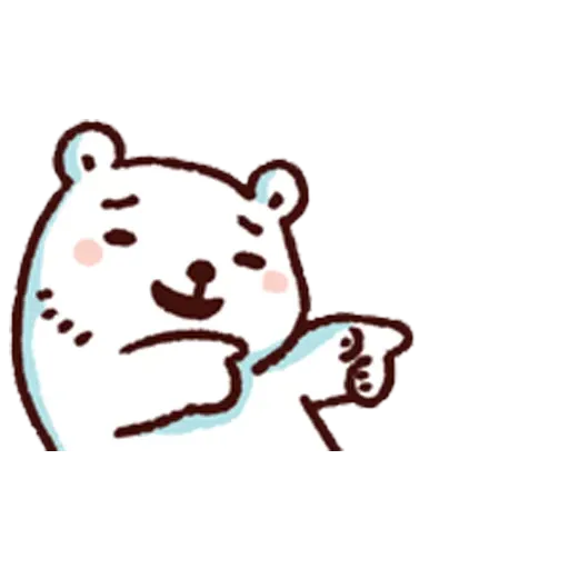 Joo - Sticker 19