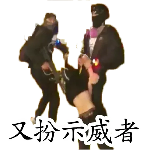 porIceOn8add1vol2 - Sticker 15