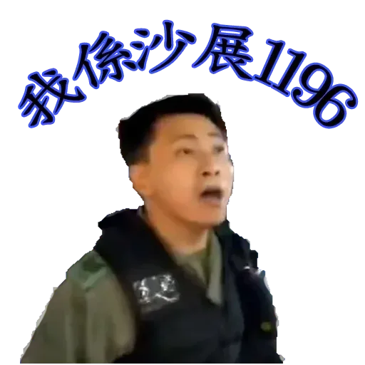 porIceOn8add1vol2 - Sticker 26