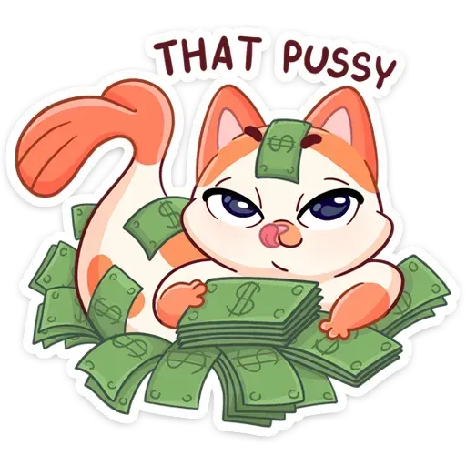Миу-Мяу - Sticker 19