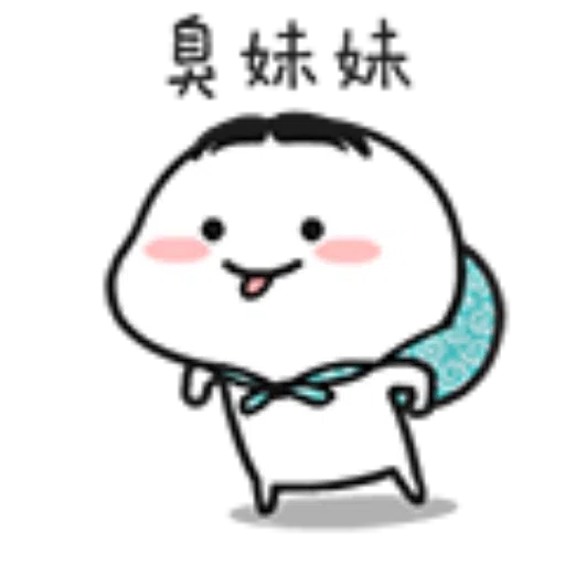 ?????03 - Sticker 19