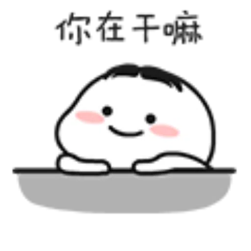 ?????03 - Sticker 12
