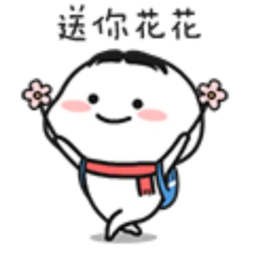 ?????03 - Sticker 21