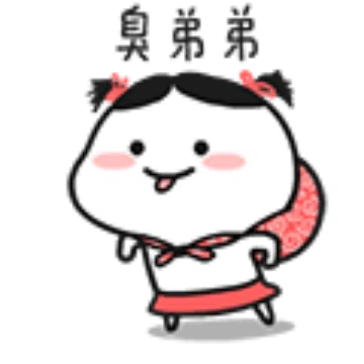 ?????03 - Sticker 14