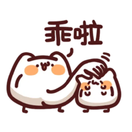 LV.19 野生喵喵怪(屬性:幻肢-*靜態貼圖版) （1） - Sticker 17