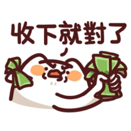 LV.19 野生喵喵怪(屬性:幻肢-*靜態貼圖版) （1） - Sticker 11