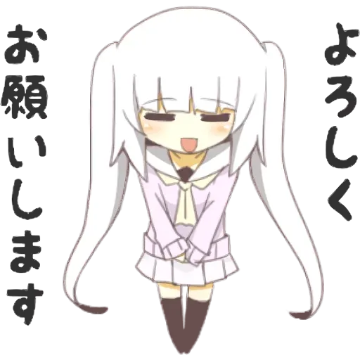 Kyrielight 2 - Sticker 9