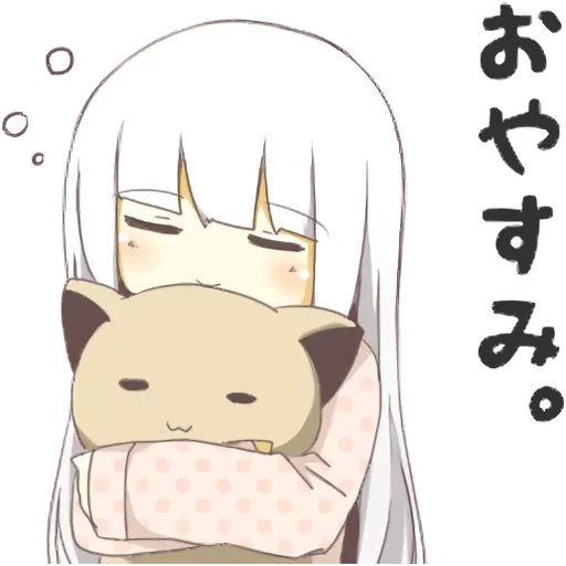 Kyrielight 2 - Sticker 11