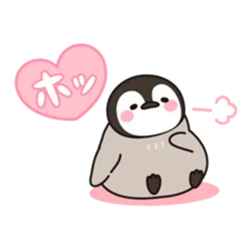 Little penguin - Sticker 20