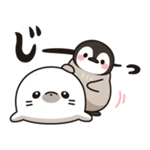 Little penguin - Sticker 12