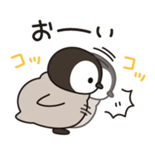 Little penguin - Sticker 13