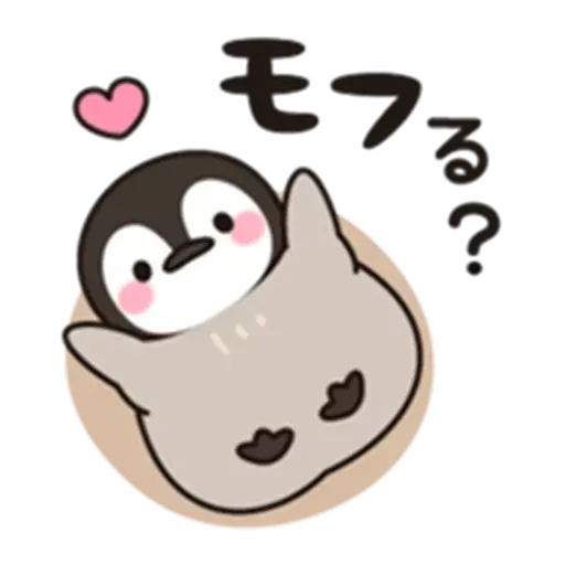 Little penguin - Sticker 10