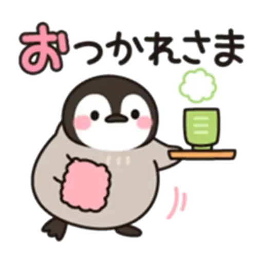 Little penguin - Sticker 9