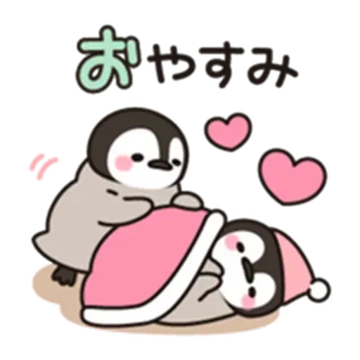 Little penguin - Sticker 25