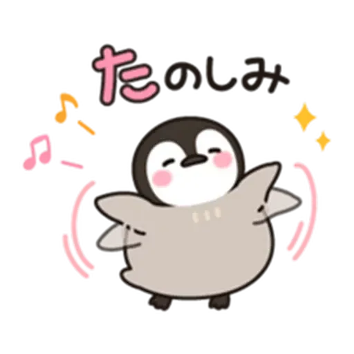 Little penguin - Sticker 18