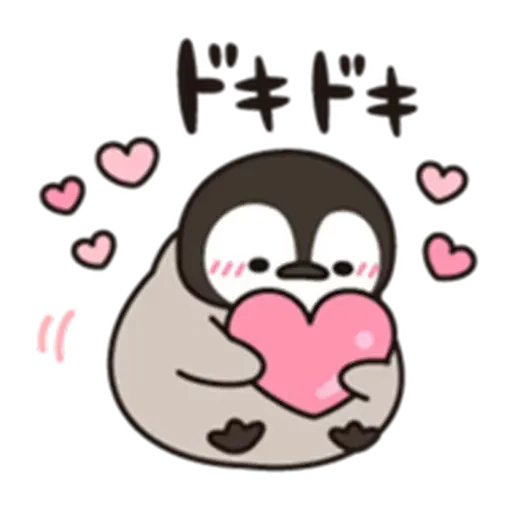 Little penguin - Sticker 24
