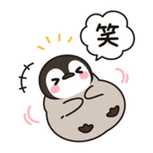 Little penguin - Sticker 17