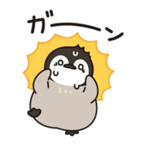 Little penguin - Sticker 16