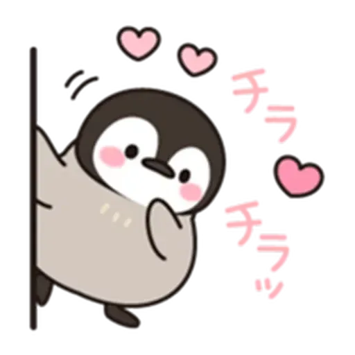 Little penguin - Sticker 14