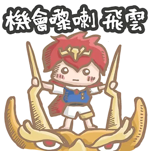 dan - Sticker 29