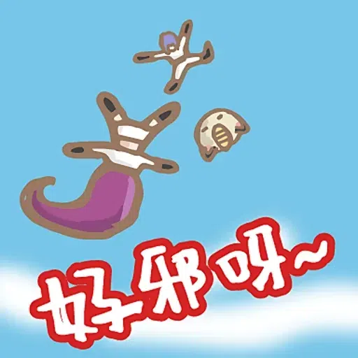 dan - Sticker 9