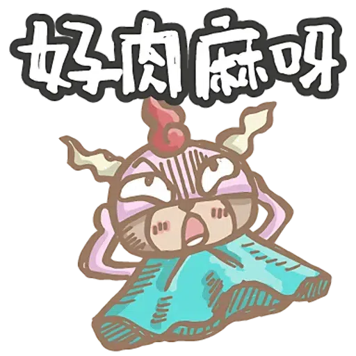 dan - Sticker 26