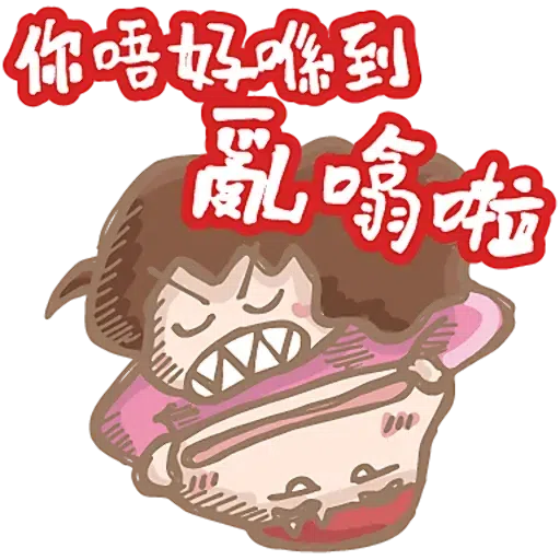 dan - Sticker 19