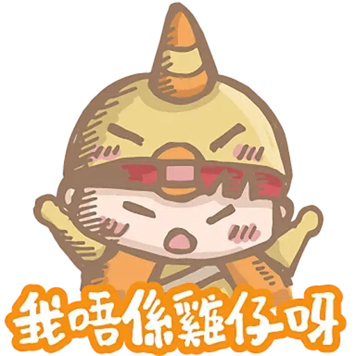 dan - Sticker 16