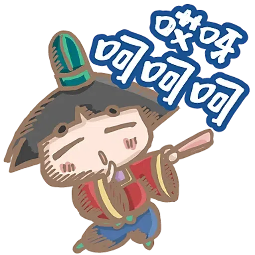 dan - Sticker 15