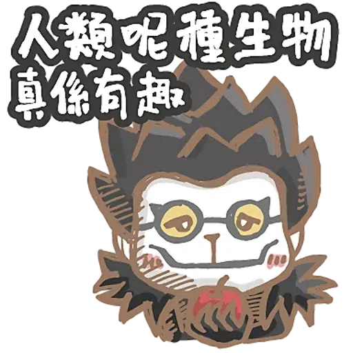 dan - Sticker 21