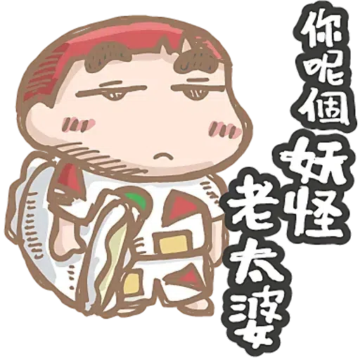 dan - Sticker 18
